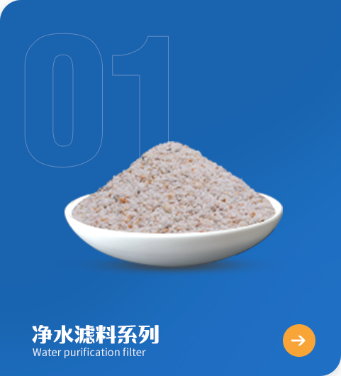 ʯӢɰ�S(ch��ng)��