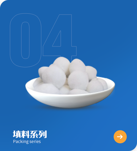 ��x�Ӿ۱�ϩ����