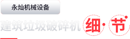 �o(w��)��ú�V�����c(di��n)