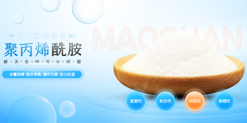 ʯӢɰ�S(ch��ng)��