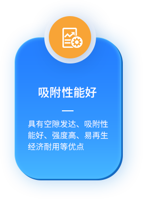 ʯӢɰ�S(ch��ng)��